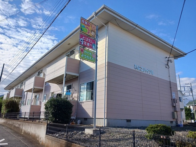 ひよこハイツⅡ 201号室 外観