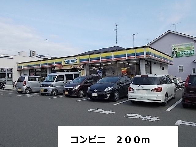 グローブアベニュー その他外観3