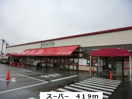 グローブアベニュー その他外観6