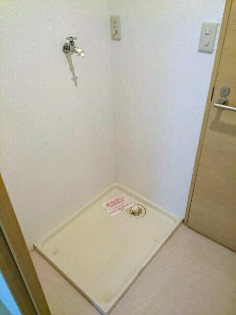 チャトラハイツ その他5