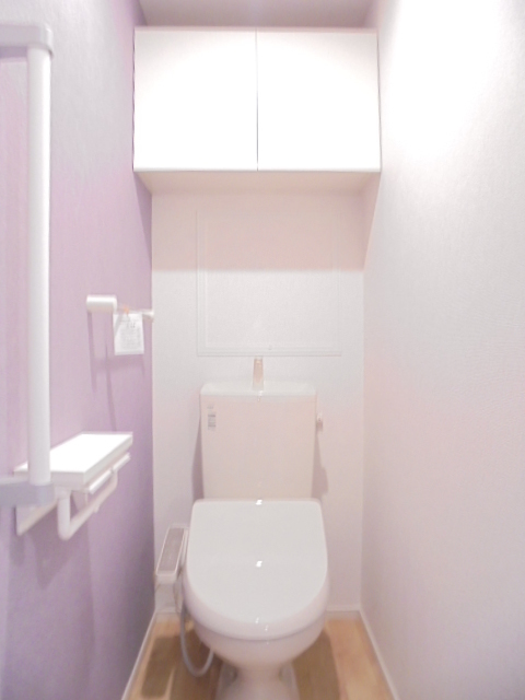 アグリ　ウェイ　Ⅰ その他3