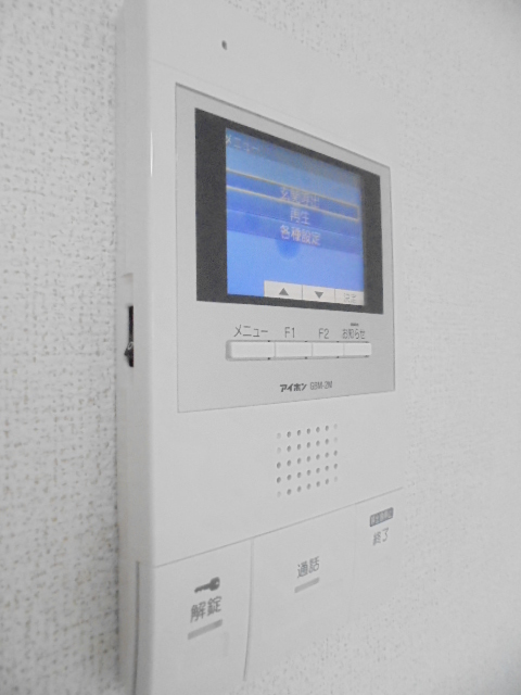 エクセル寿 その他6