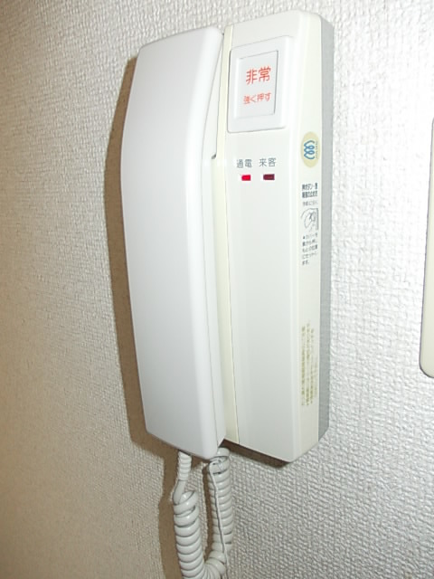 エステートピア小田原 その他6