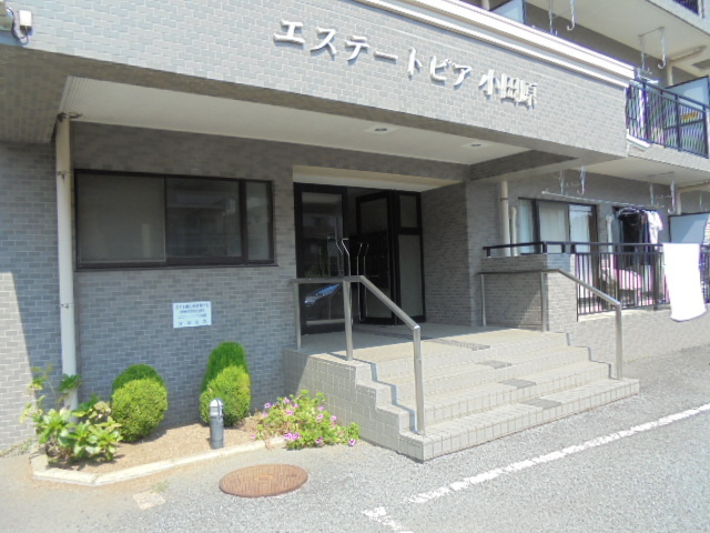 エステートピア小田原 その他7