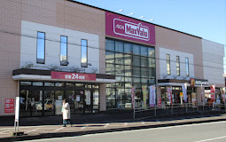 エステートピア小田原 周辺画像4