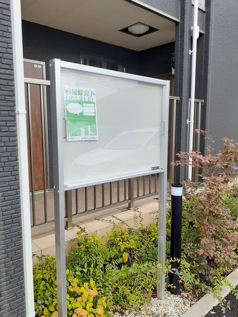 セレーノＡ その他6