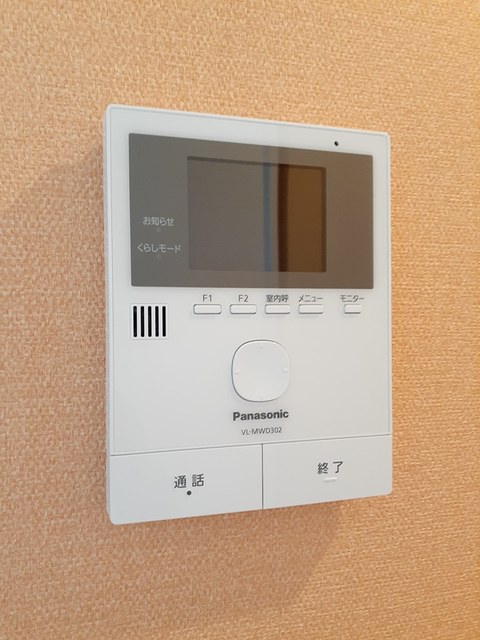 ルーナ その他6