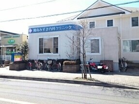 サンフィールド　ガーデン その他外観2