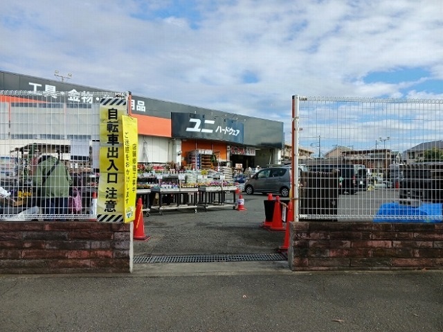 サンフィールド　ガーデン その他外観4