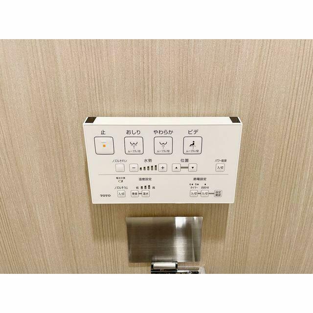 ＫＮＯＣＫＳゆめが丘 その他3