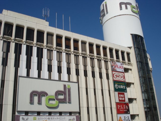 プランドール横濱 その他外観5