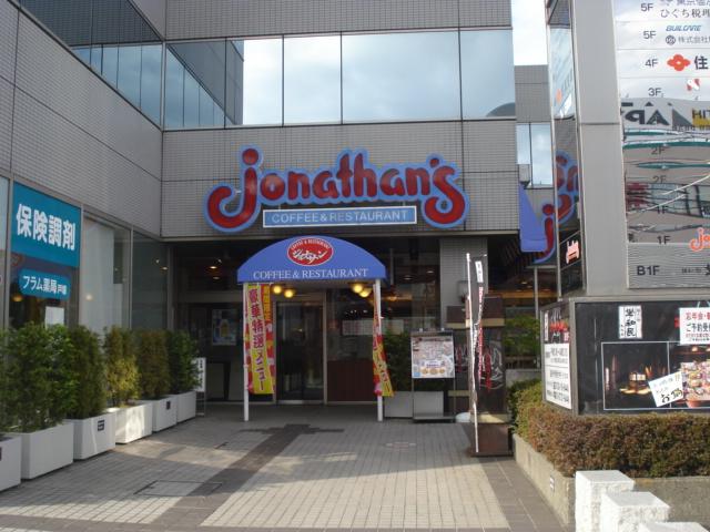 プランドール横濱 その他外観6