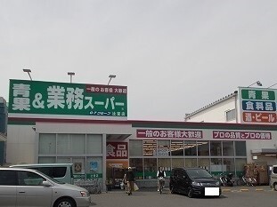 カレント湘南 その他外観2