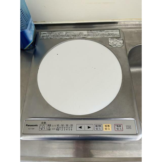 コーポセレクト その他5