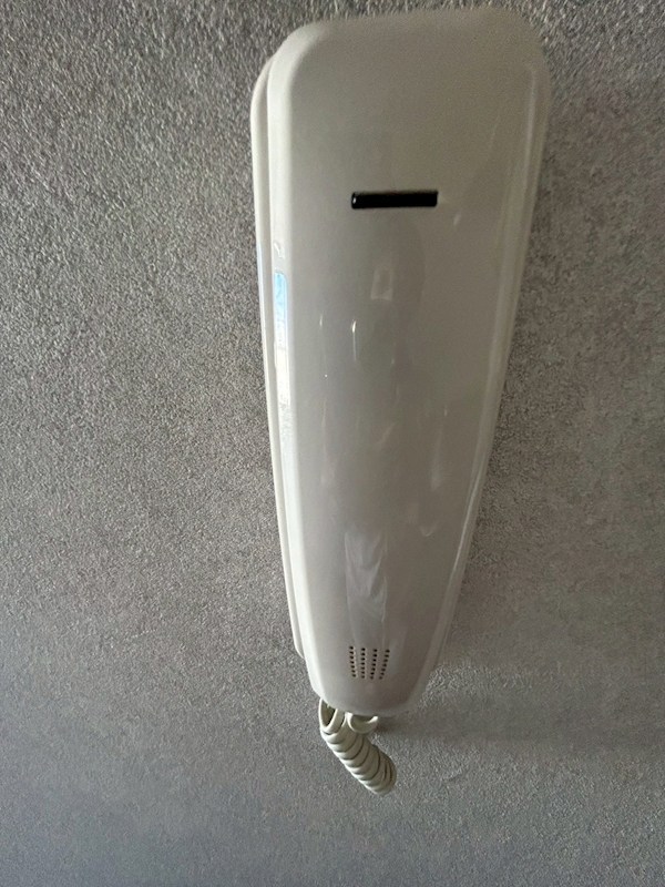 パラシオ小田原 その他1