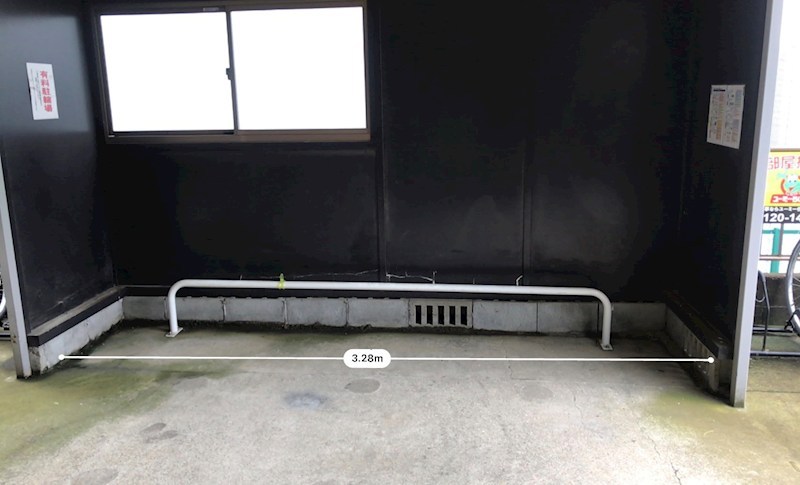 パラシオ小田原 その他外観1