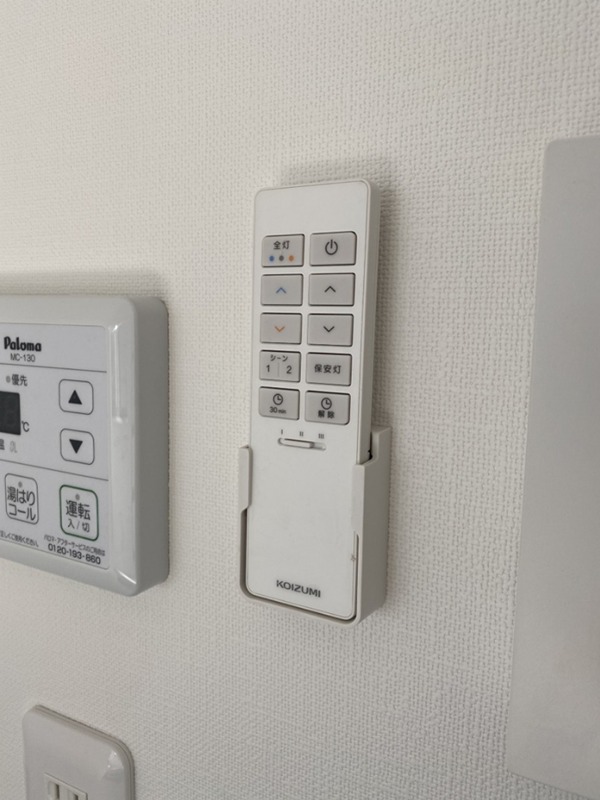 プライムテラス東海大学前　Ⅲ その他6