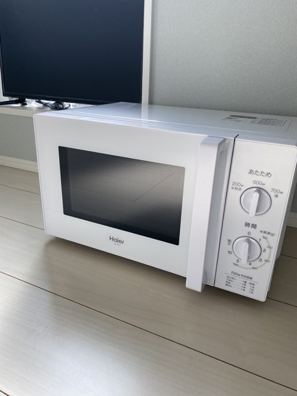 プライムテラス東海大学前　Ⅲ その他10