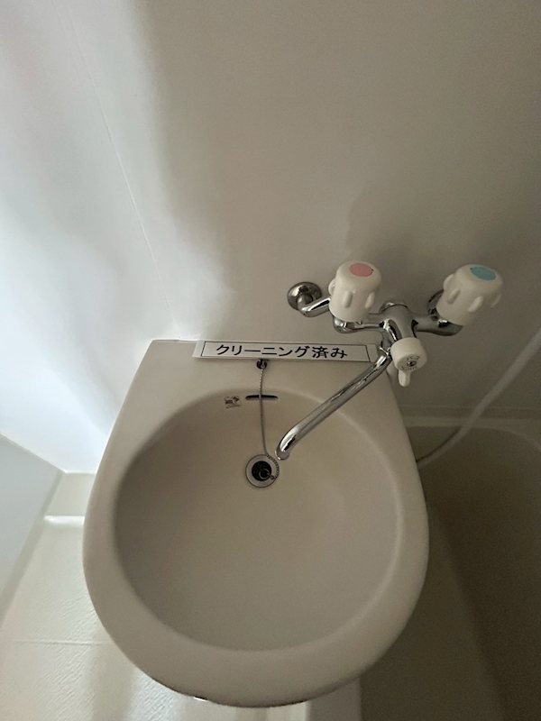 ＫＳハイムＣ その他3