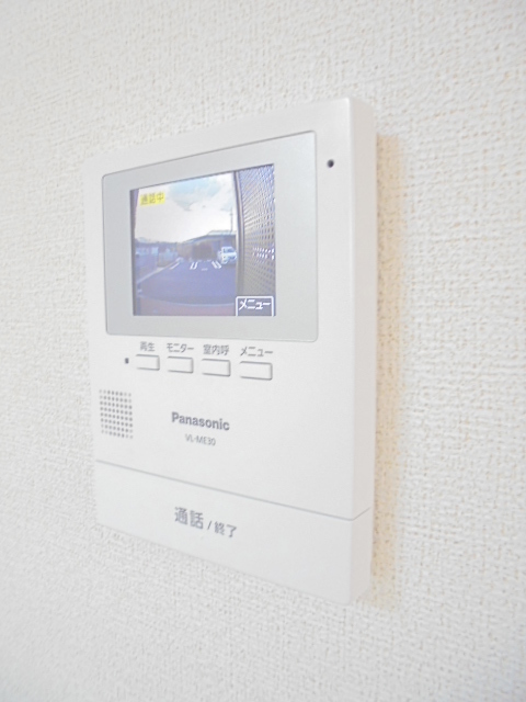 アグリ　ウェイ　Ⅰ その他4