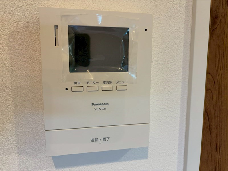 メゾン　雅 その他3