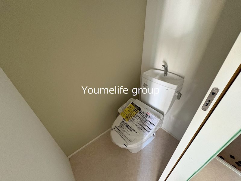 メゾン　雅 その他1