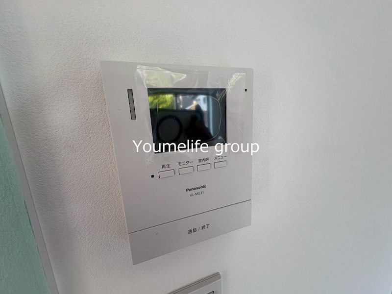 メゾン　雅 その他4