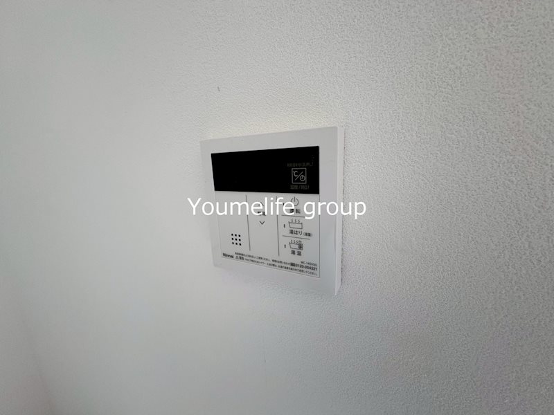 メゾン　雅 その他8