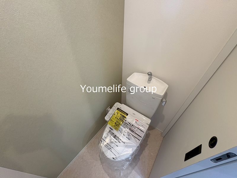 メゾン　雅 その他1