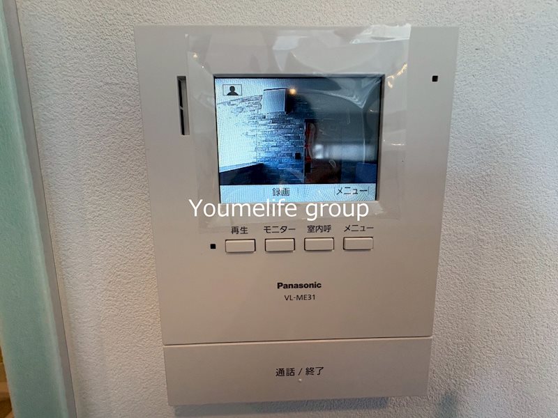 メゾン　雅 その他4