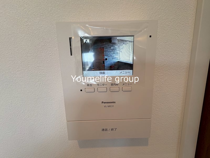 メゾン　雅 その他4