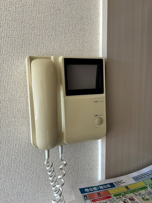 ガーネット その他1