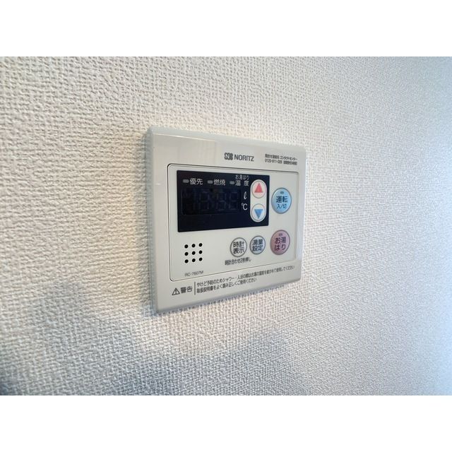 鵠沼フローラ その他4