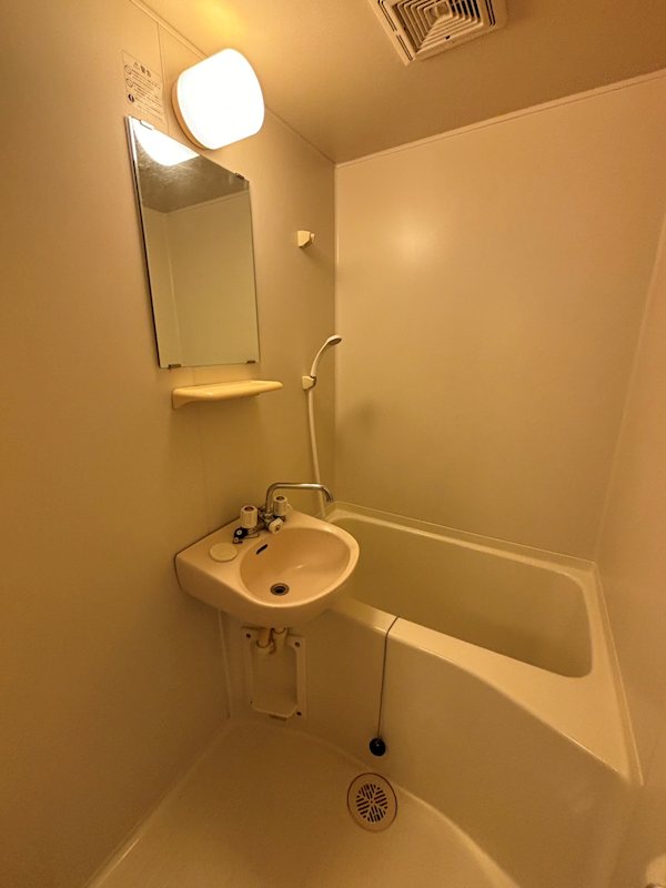 サンハイム 風呂画像