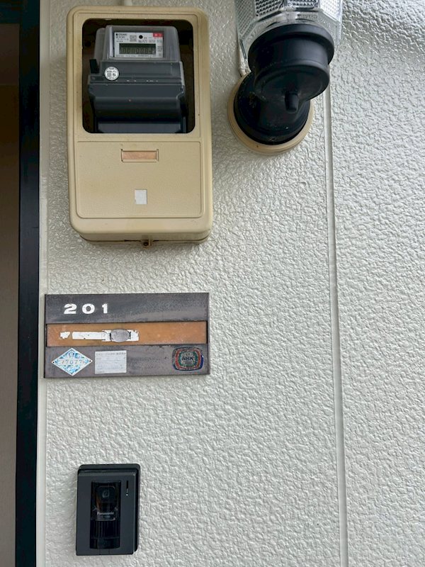 プラムハイツC その他1