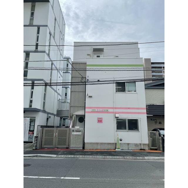 ぱでぃＨＯＵＳＥ 周辺画像5