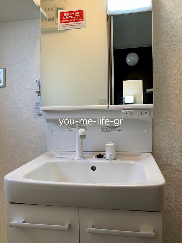 フレグランス御殿 その他2