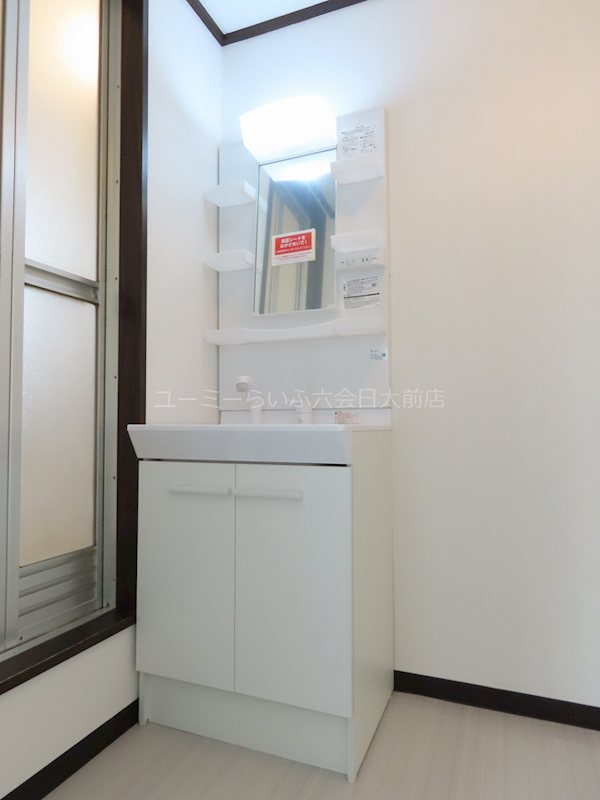 リヴェールシモネB その他1