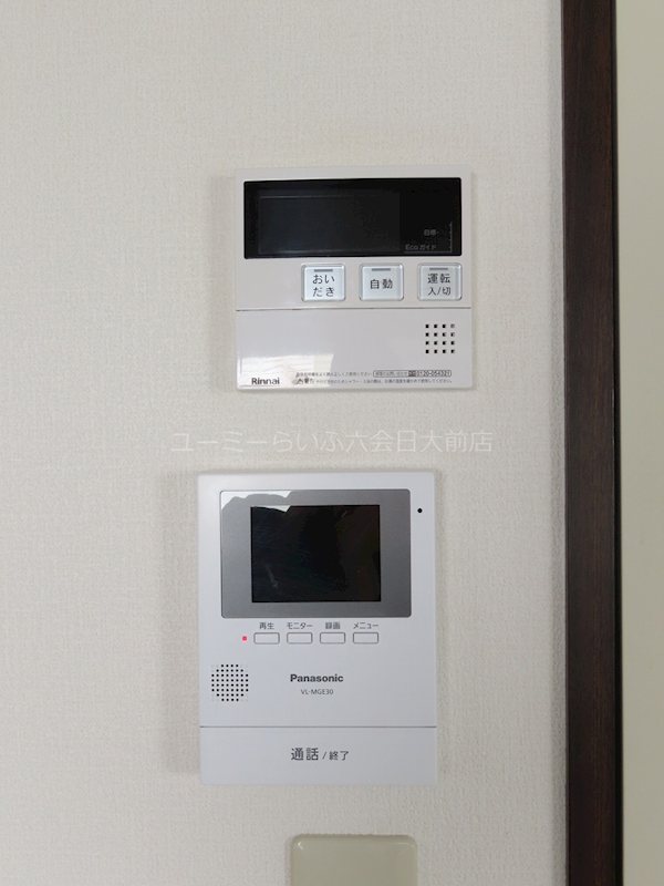 リヴェールシモネB その他5