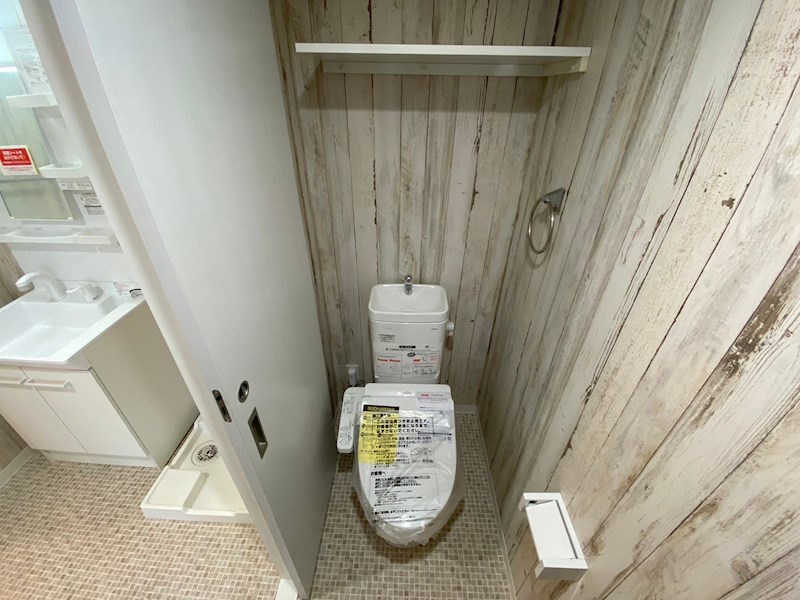 ホロン伊勢原 その他1