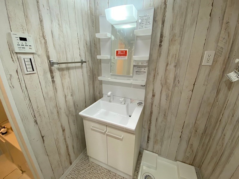 ホロン伊勢原 その他2