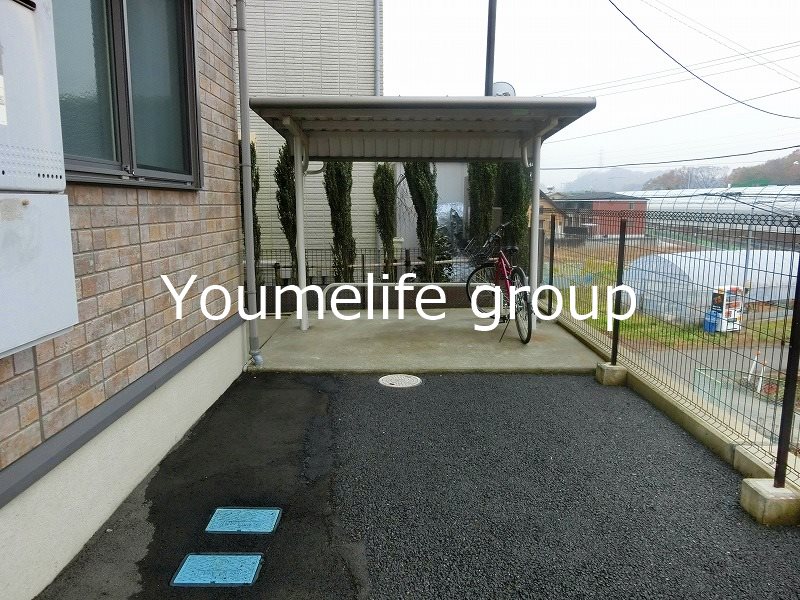 グランフォート　弐番館 その他外観3