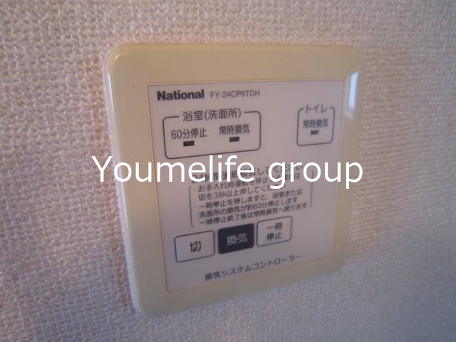 グランドソレーユ その他7