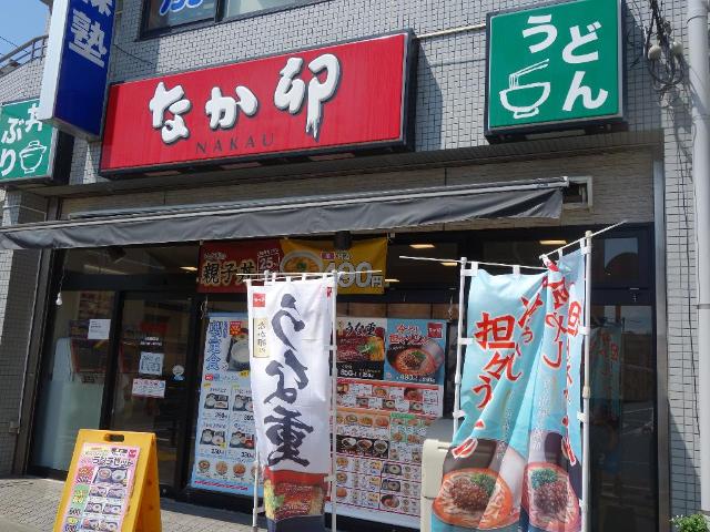 カーサ・アンジェラ その他外観5