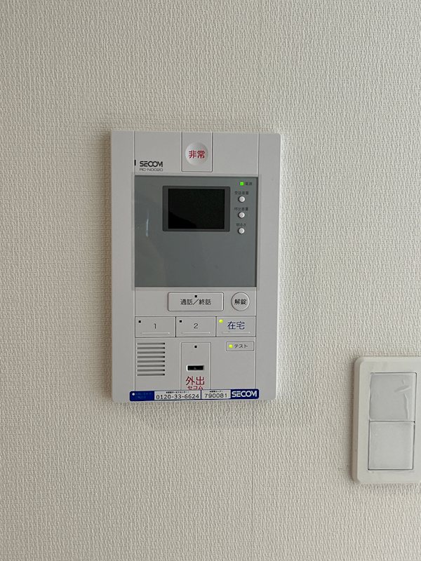 ポルテ しおん その他5