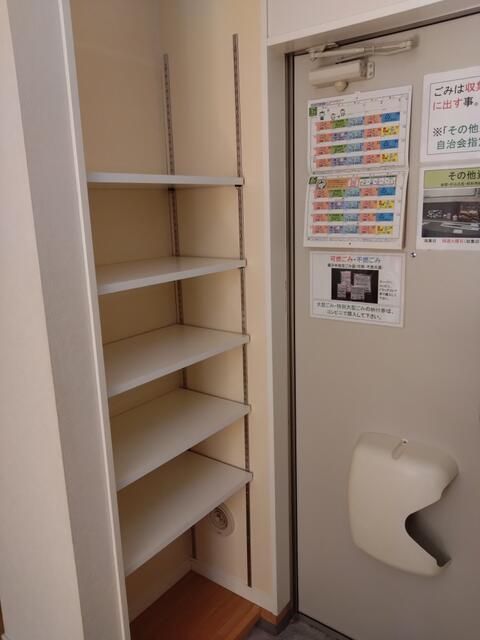 Ｋハウス その他7