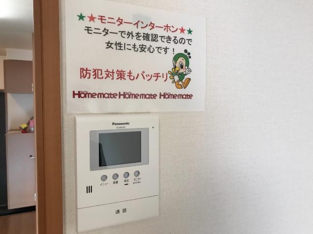 ルミエール その他5