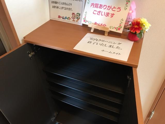 ルミエール その他9