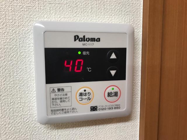 ルミエール その他10