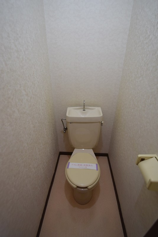 サンヒルズⅠ その他1